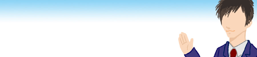 �����̌o�c�Ҕ䖾������鎖�ƓW�J�𐬌�������l����